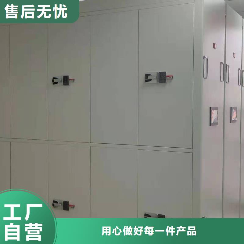 木护板书架批发零售