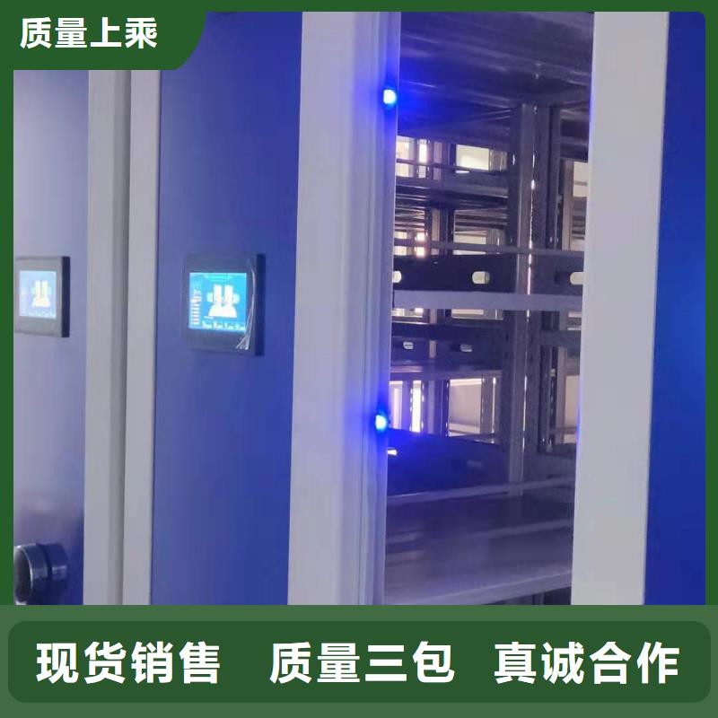 木护板书架批发零售