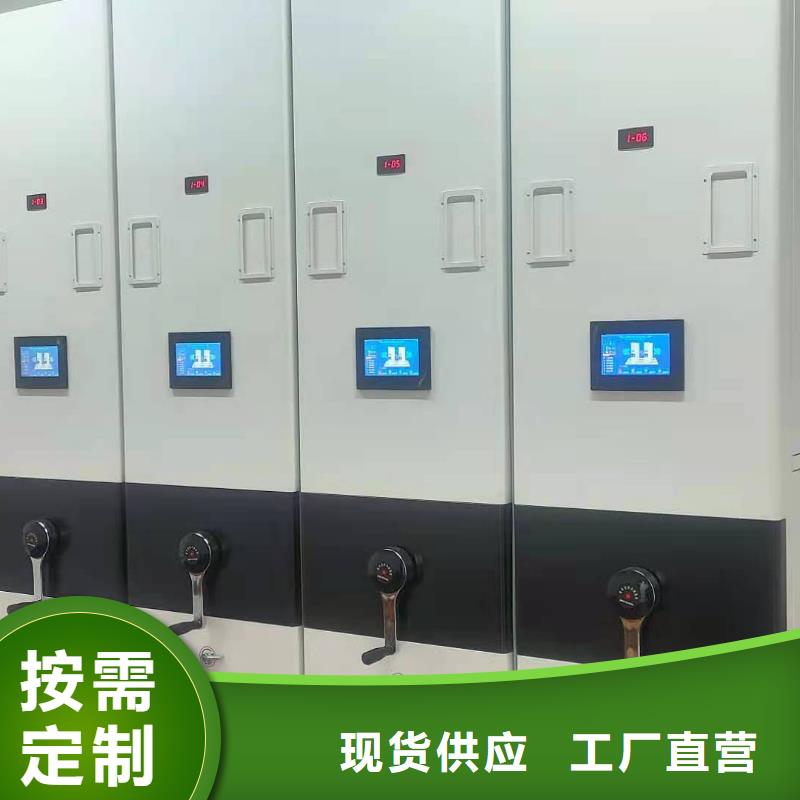 智能文件柜全国配送走货