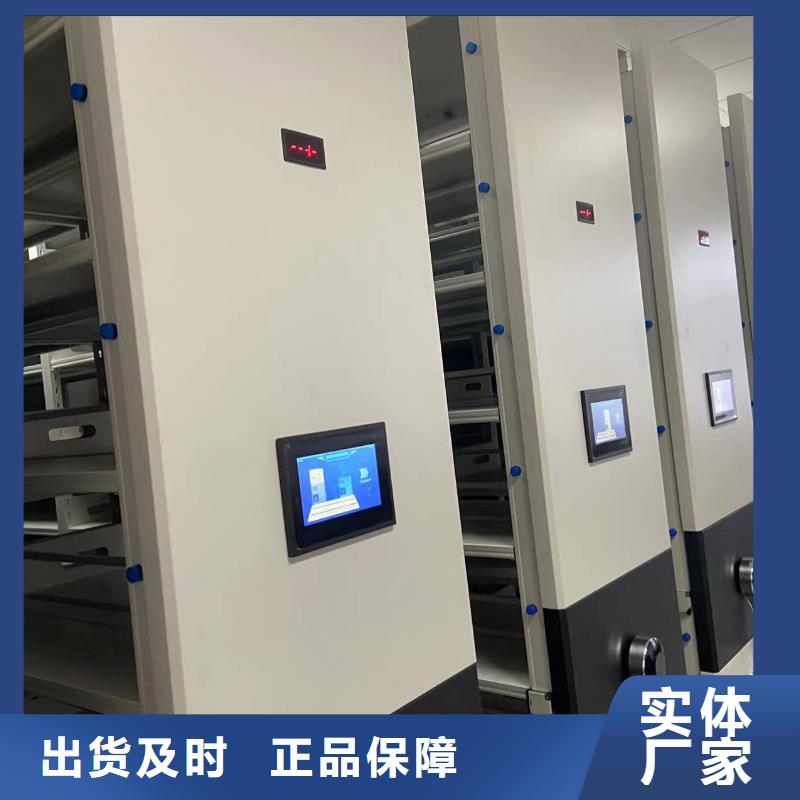 木护板书架批发零售