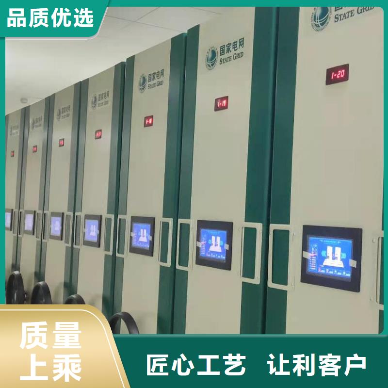 木护板书架批发零售