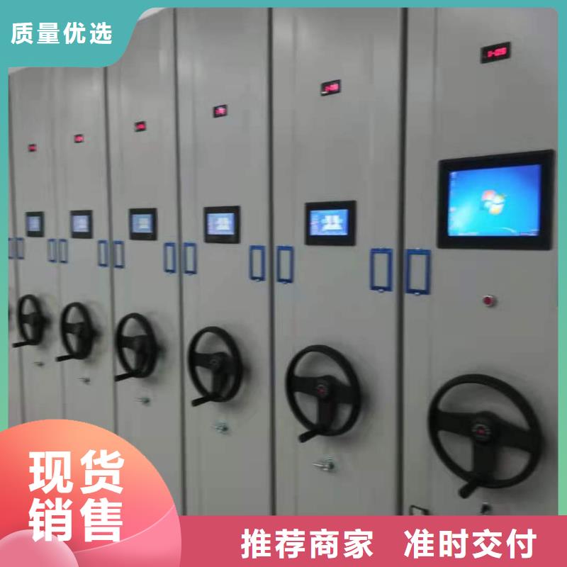 双面书架生产厂家