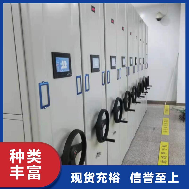 智能文件柜全国配送走货