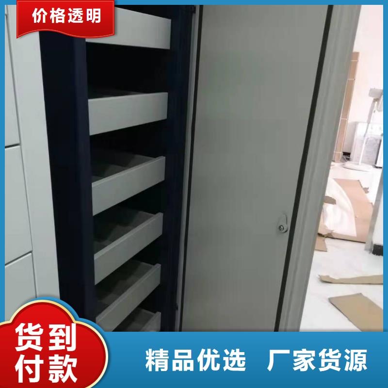 木护板书架批发零售