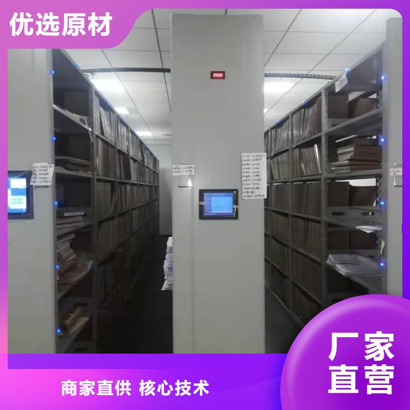 双面书架生产厂家