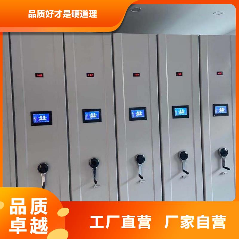 双面书架生产厂家