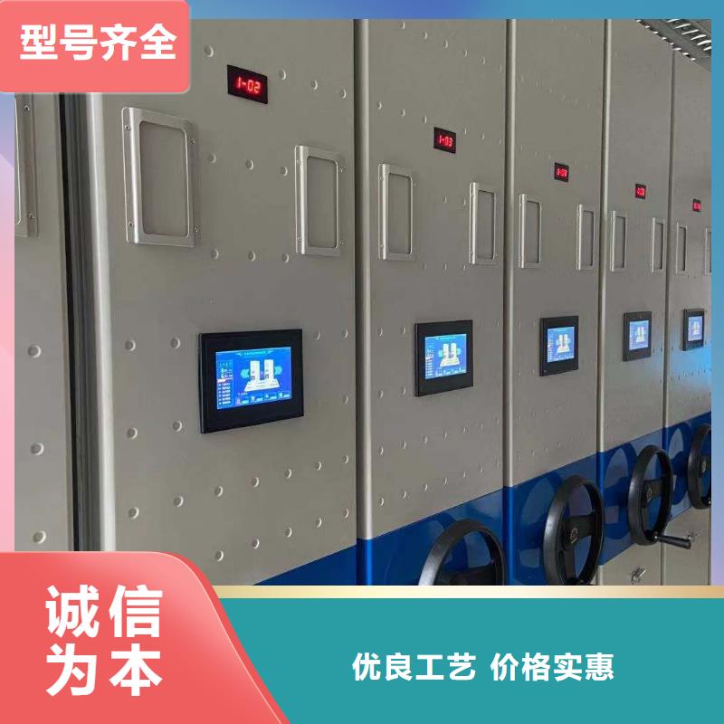 智能文件柜全国配送走货