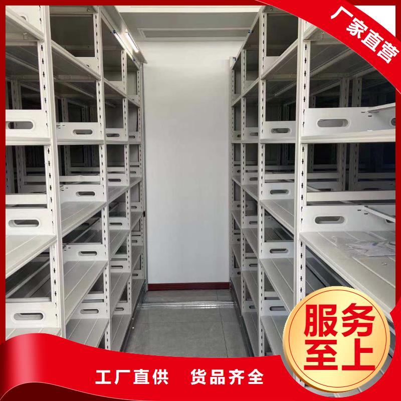 智能文件柜全国配送走货