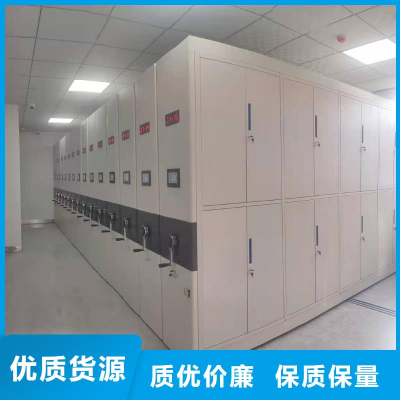 智能密集柜按需定制