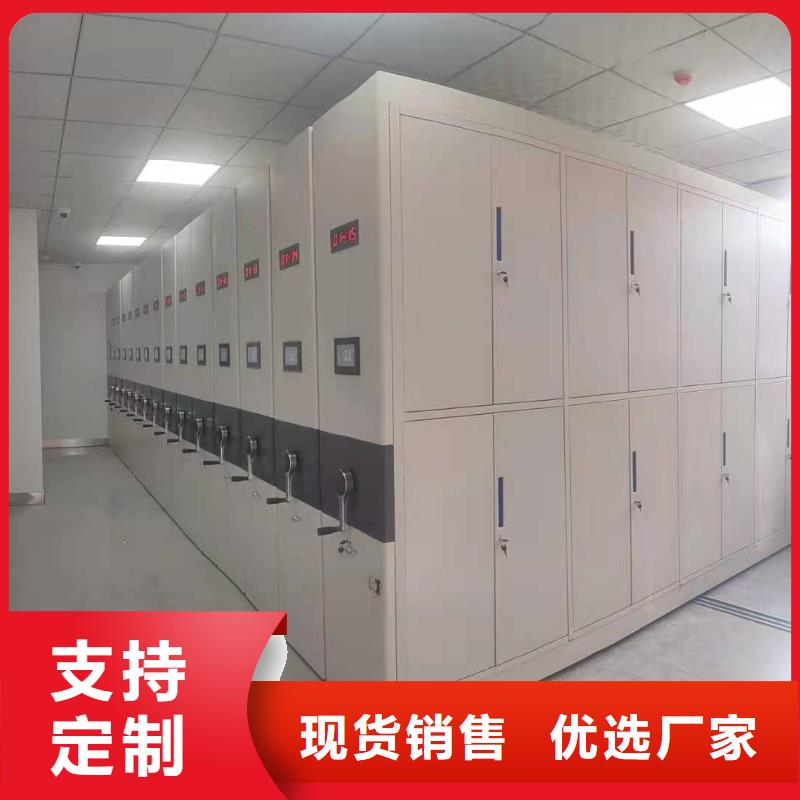 手摇密集架生产厂家