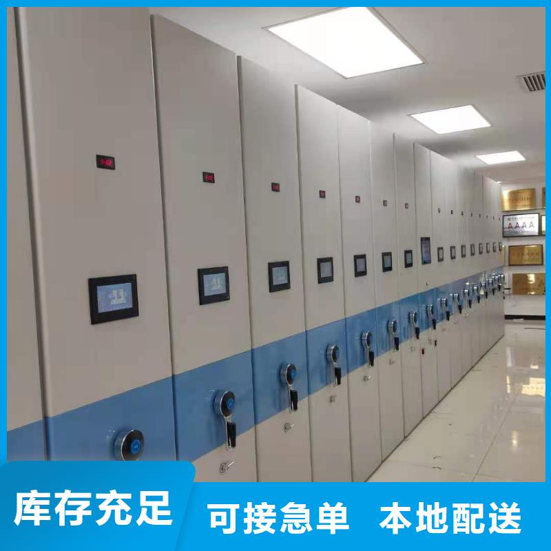 双面书架全国配送走货