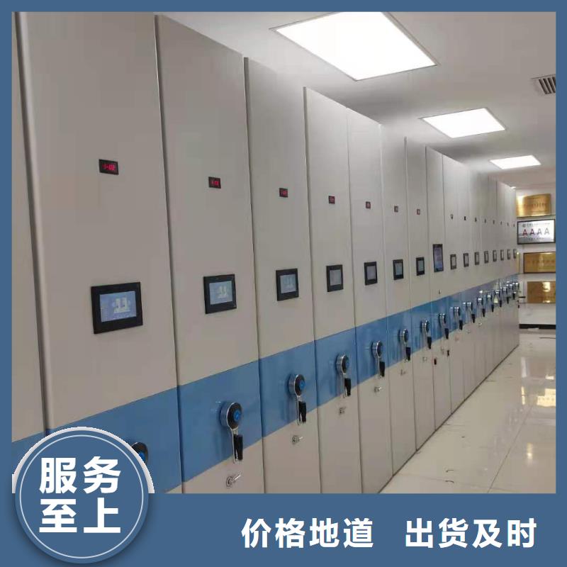 木护板书架生产厂家