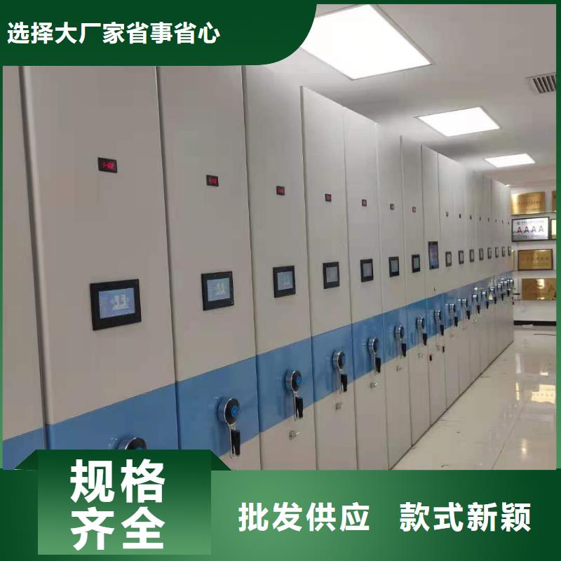 木护板书架生产厂家