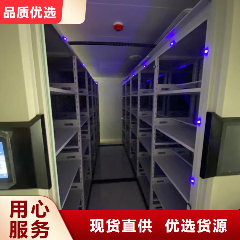 木护板书架生产厂家