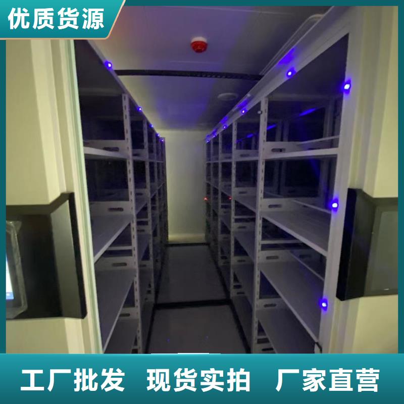 木护板书架生产厂家