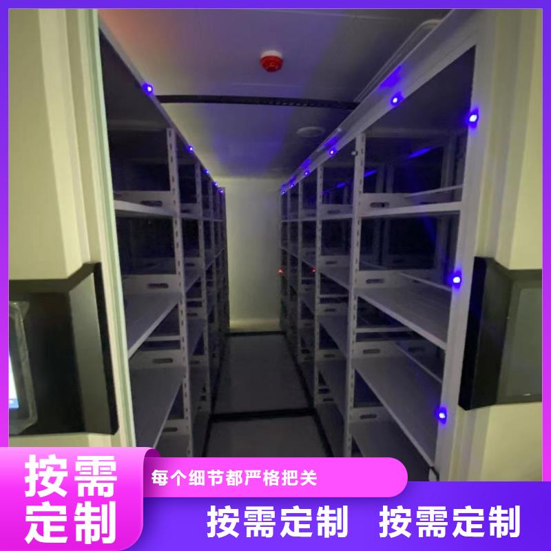 智能密集柜全国配送走货