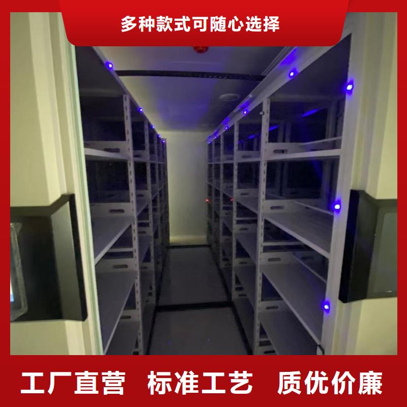 双面书架生产厂家