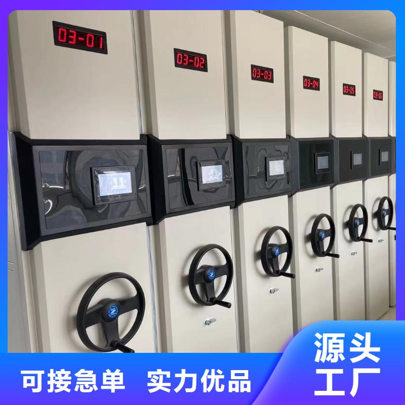 木护板书架生产厂家