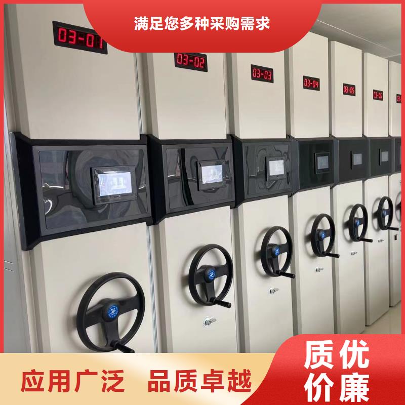 电动密集柜现货发货迅速