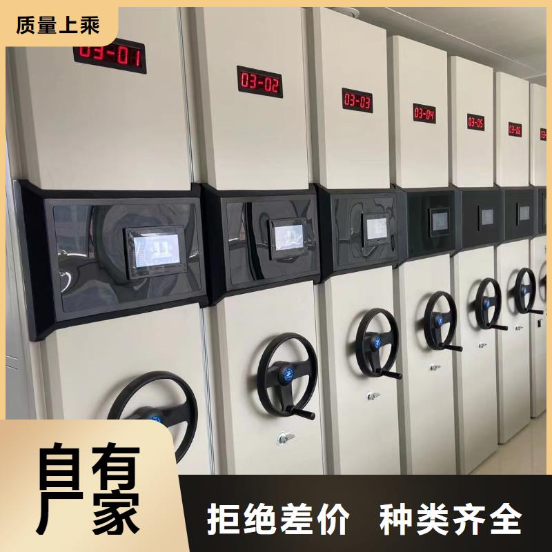 双面书架全国配送走货