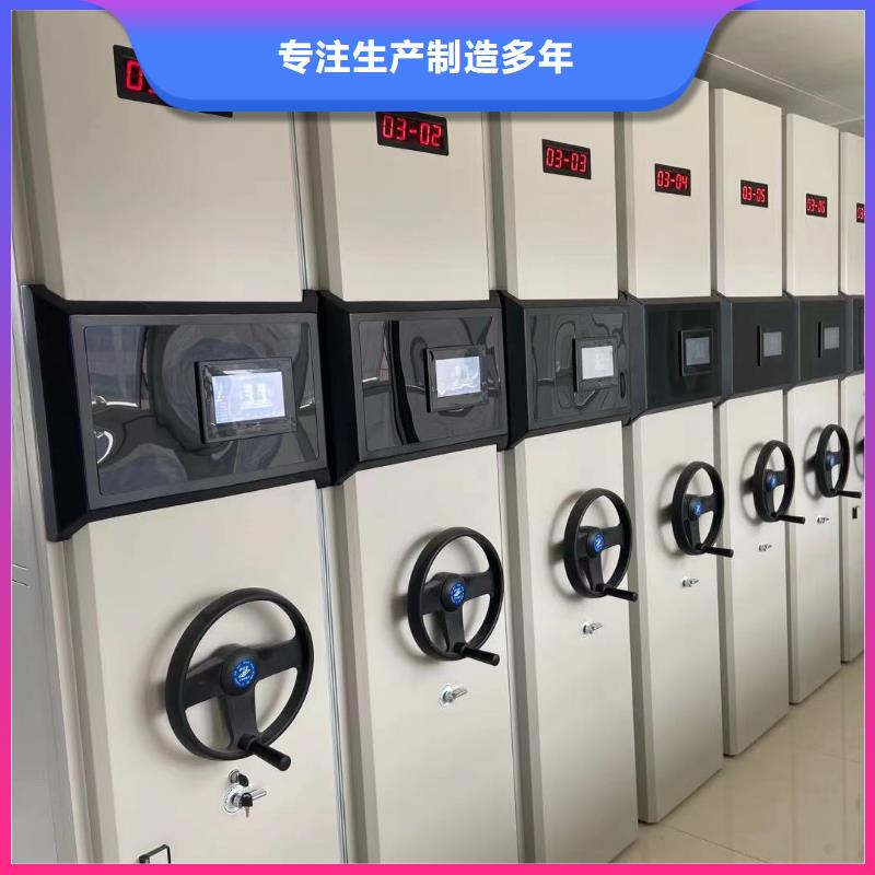 智能文件柜全国配送走货