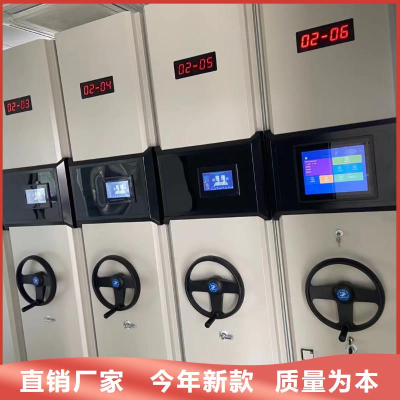 木护板书架生产厂家