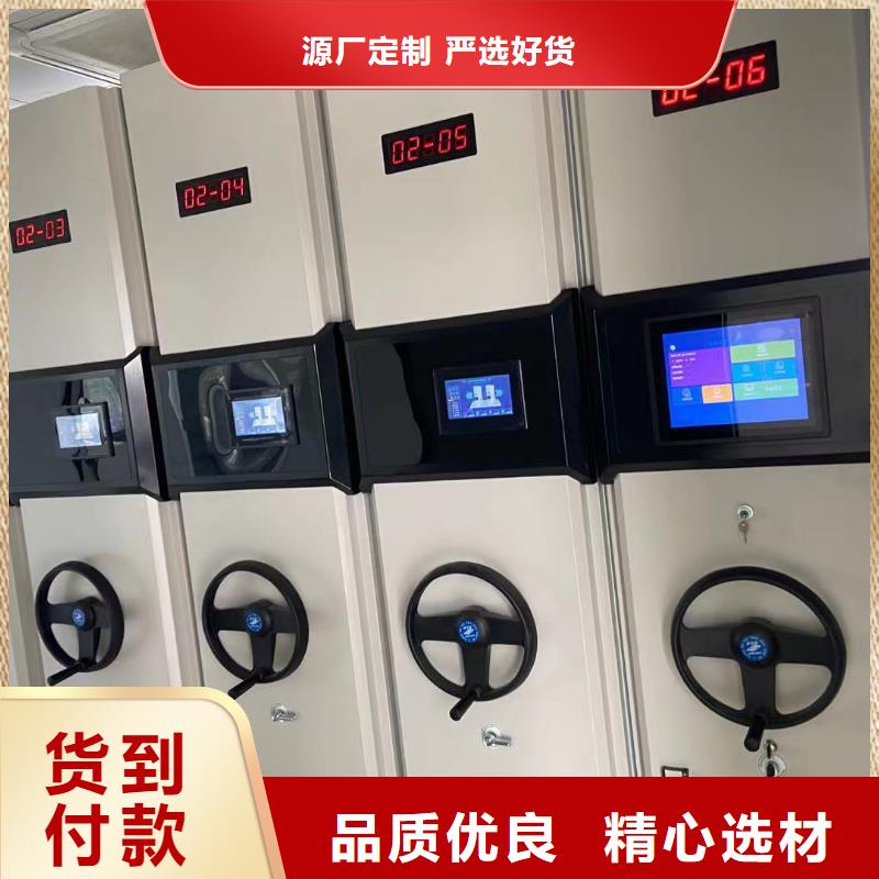 智能文件柜全国配送走货