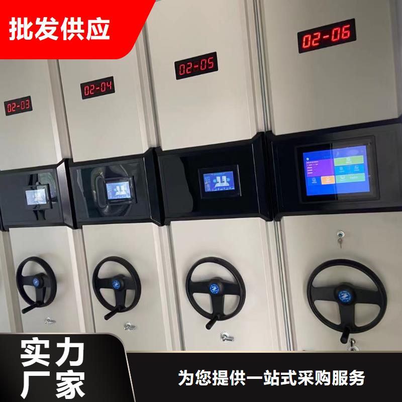 档案密集架种类齐全量大从优