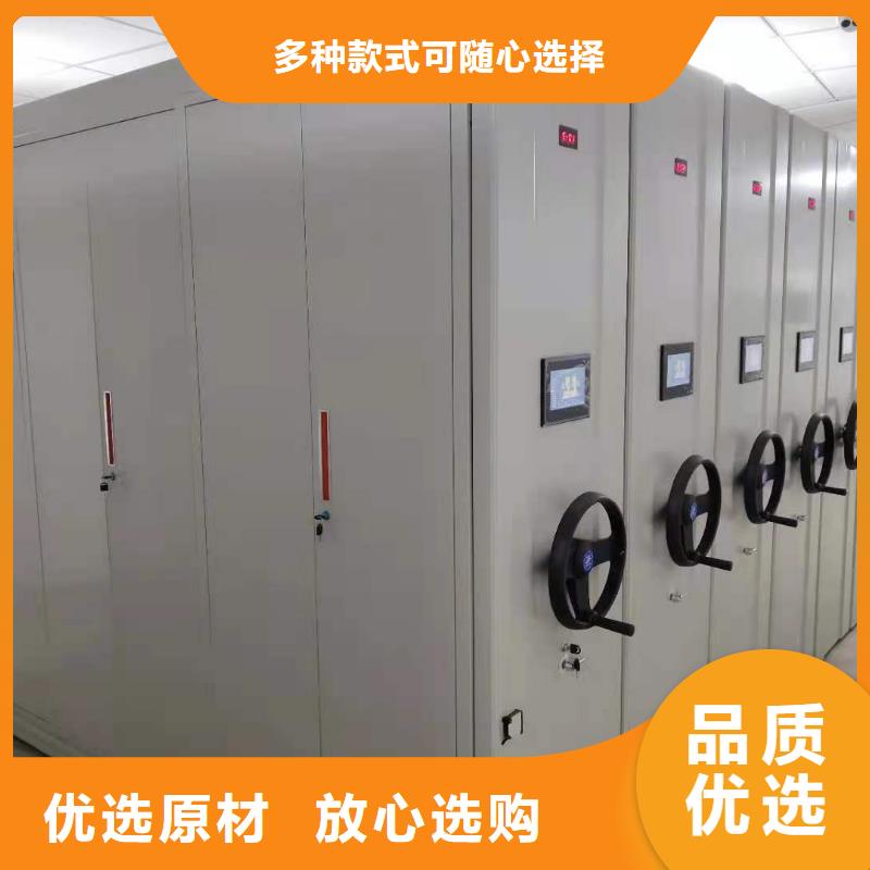 木护板书架生产厂家