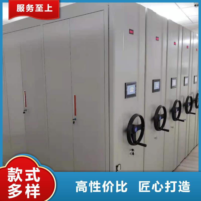 手摇密集架按需定制