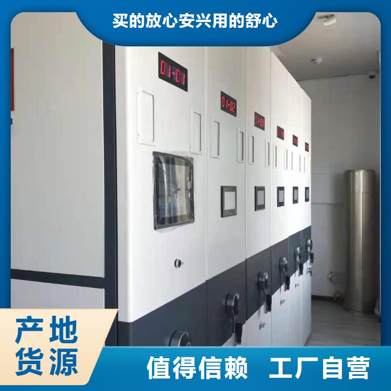 木护板书架生产厂家