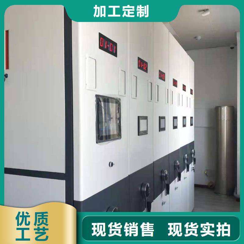 木护板书架批发零售