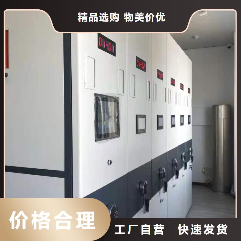 双面书架全国配送走货