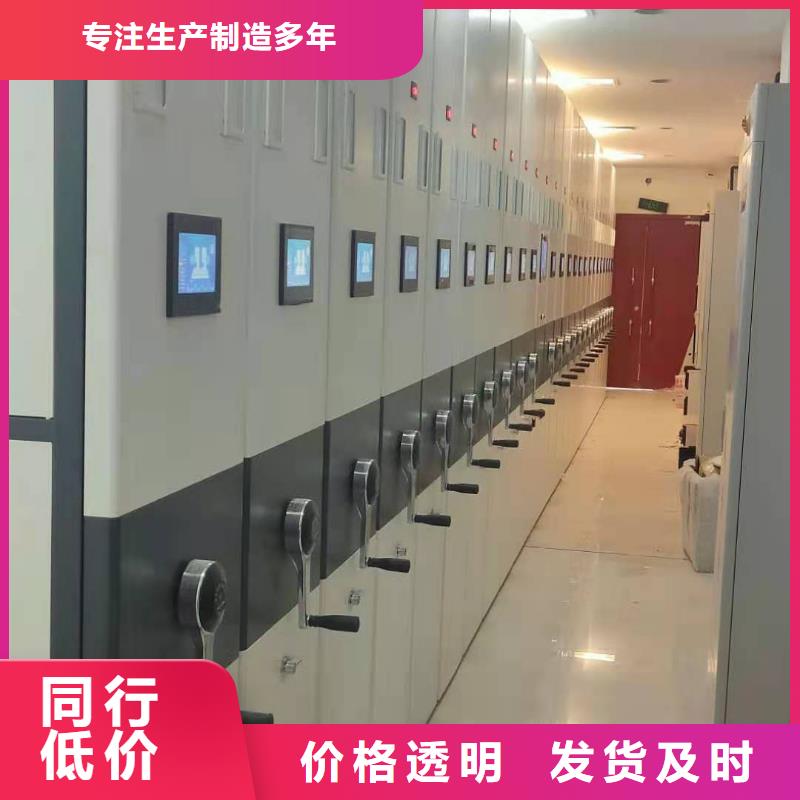 双面书架全国配送走货