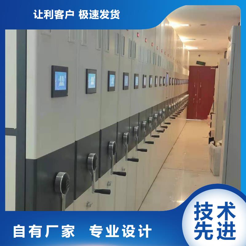 木护板书架批发零售