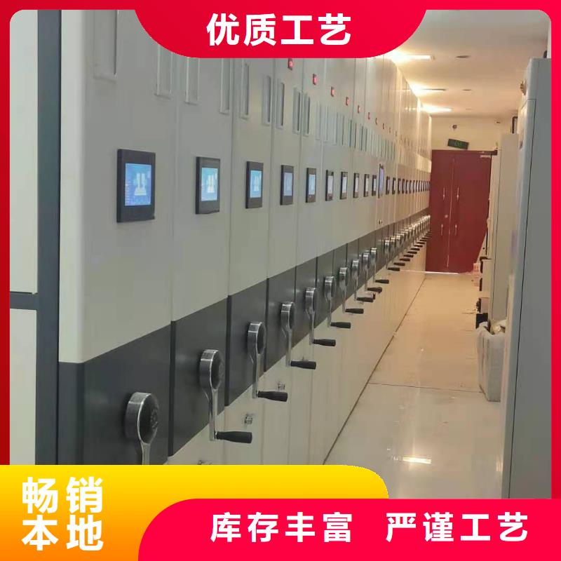 智能密集柜全国配送走货