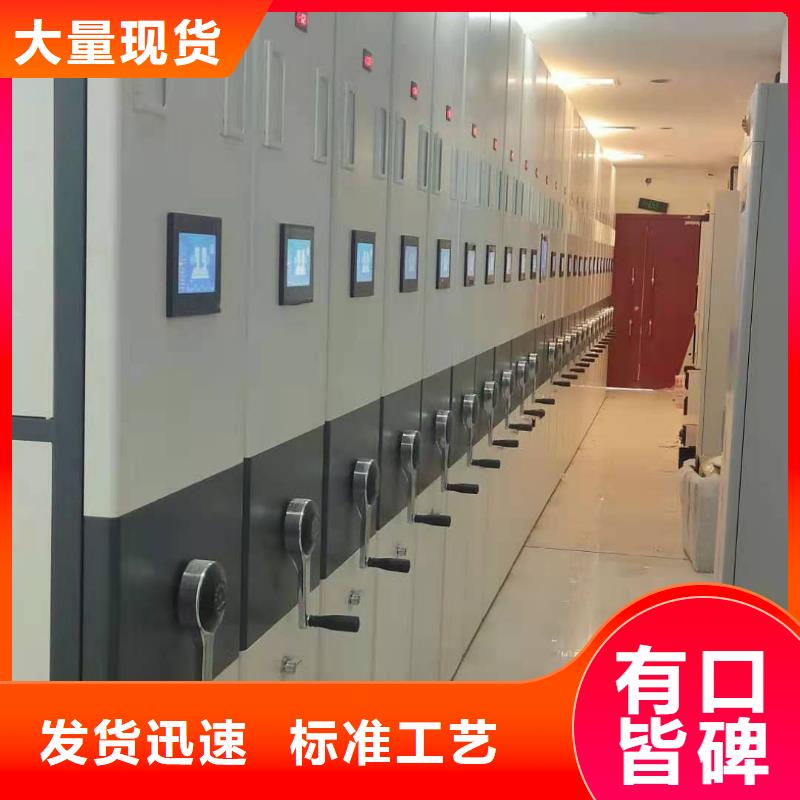 双面书架全国配送走货