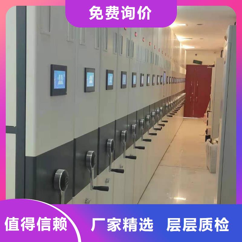 木护板书架生产厂家