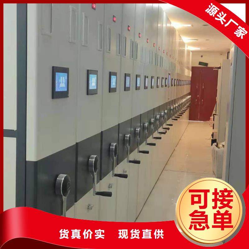 双面书架全国配送走货