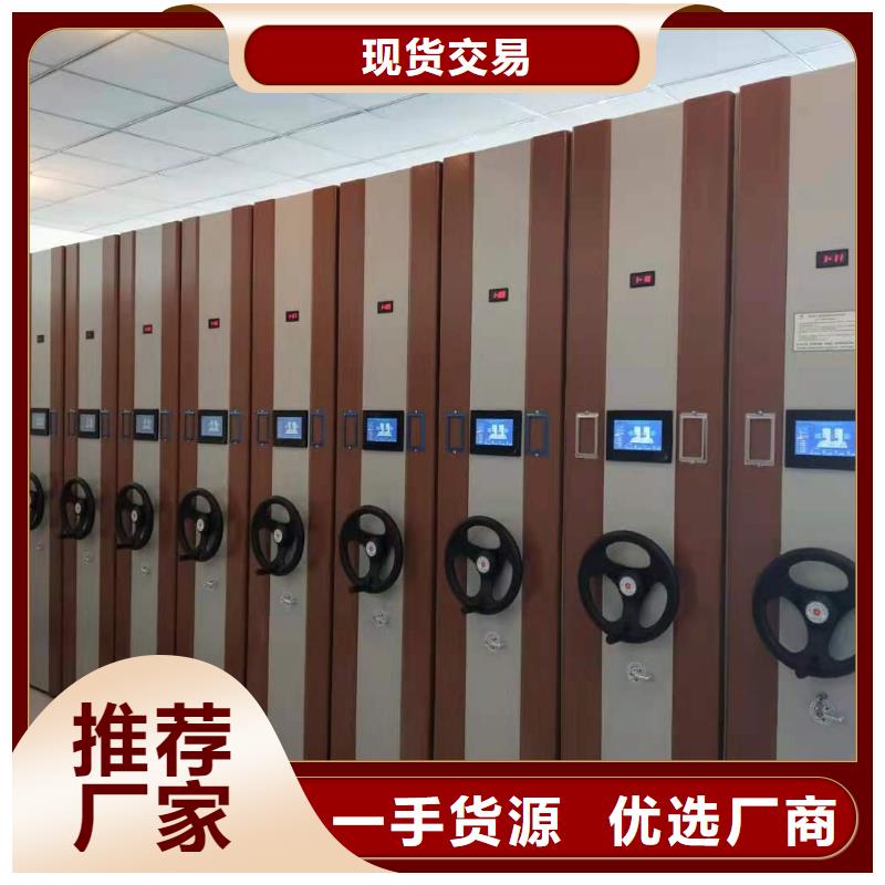 双面书架全国配送走货