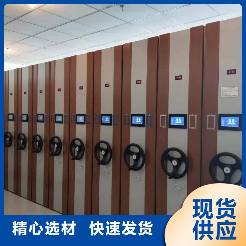 木护板书架生产厂家