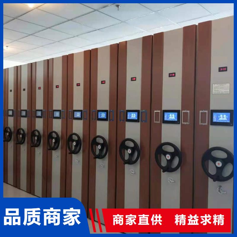 双面书架全国配送走货