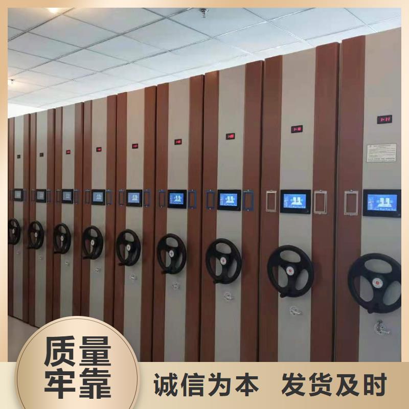 木护板书架批发零售