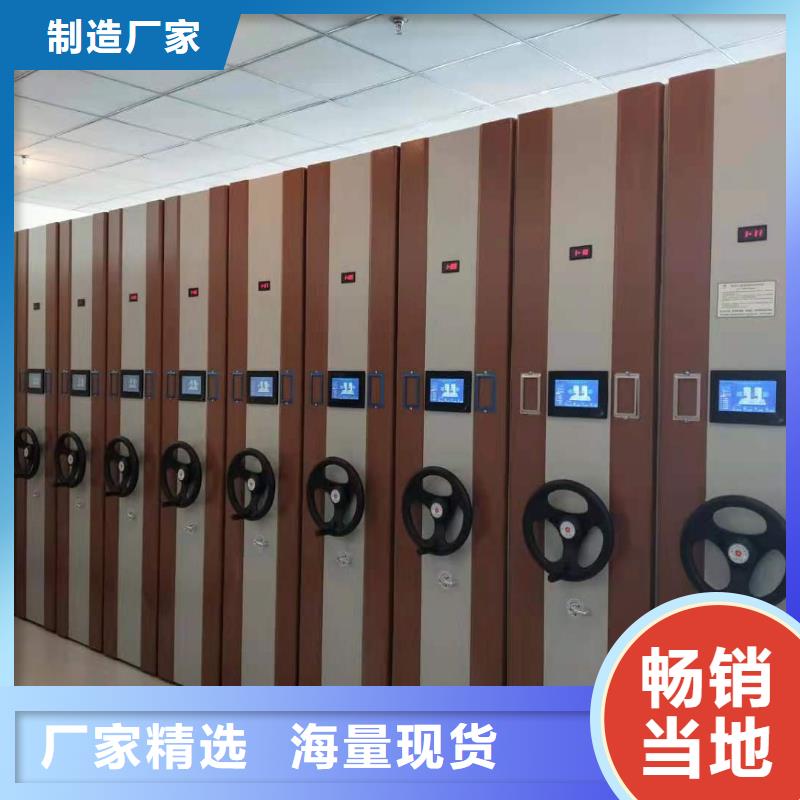 双面书架生产厂家