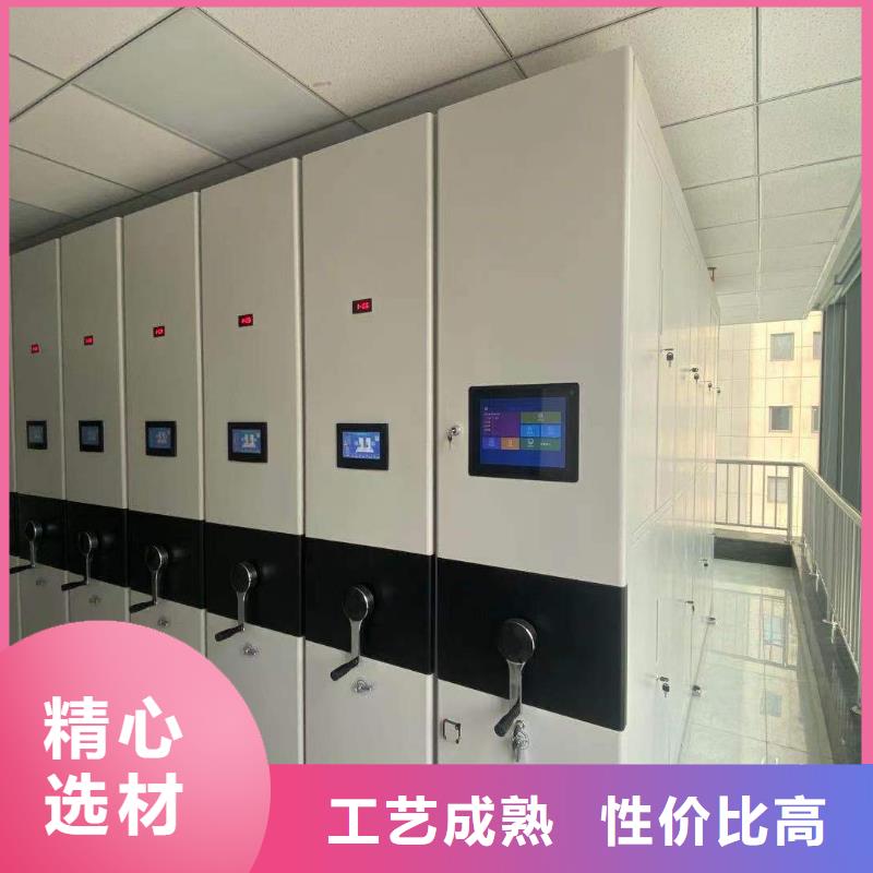 木护板书架生产厂家