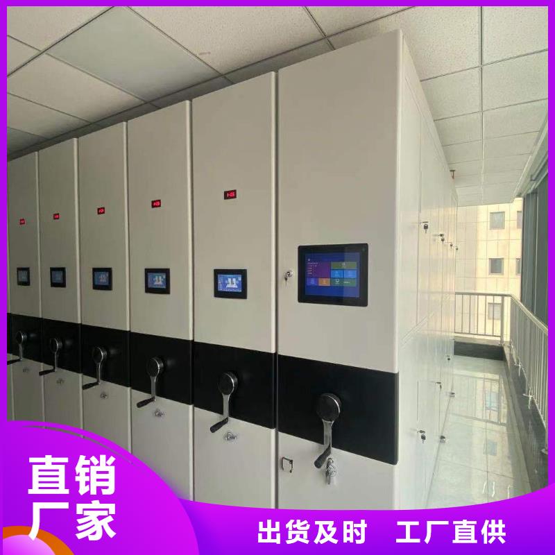 木护板书架批发零售