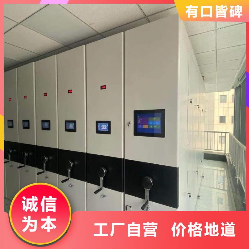 双面书架全国配送走货