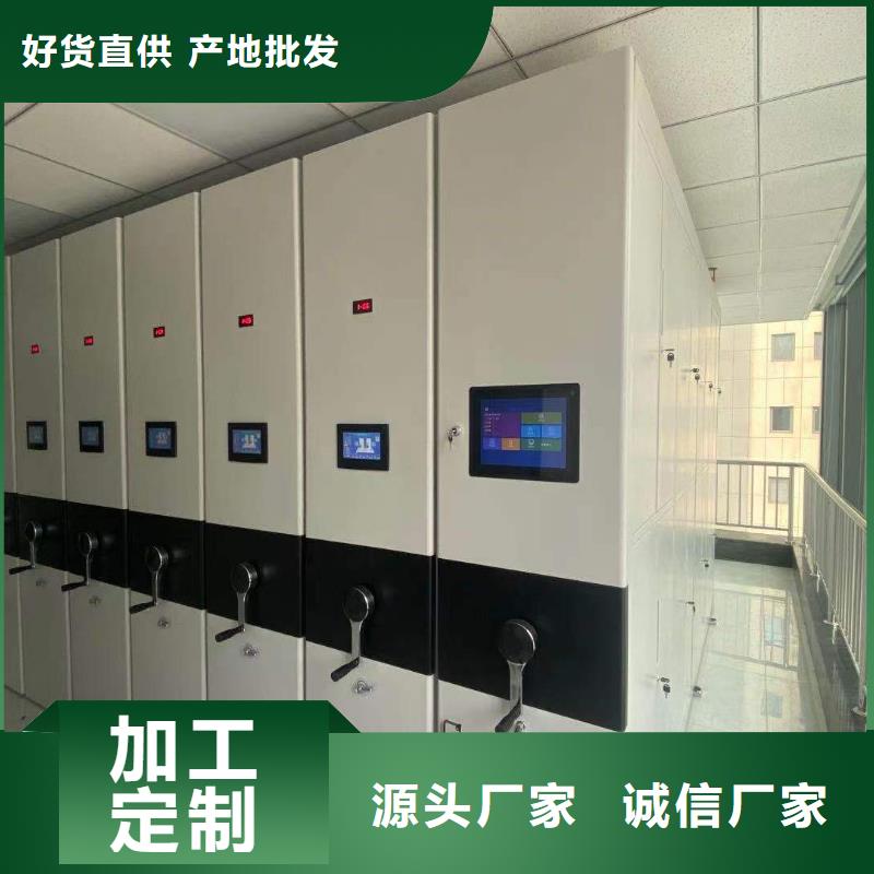 双面书架全国配送走货