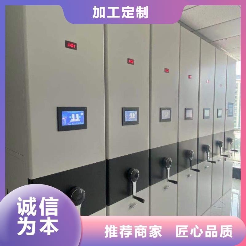 木护板书架生产厂家