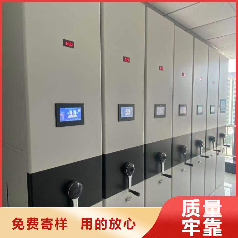 手摇密集架按需定制